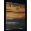 TRANSVAAL 1961 - 1971 PROVINCIAL BOOK