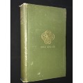 HOLY QUR - A`N CONTAINING THE ARABIC TEXT WITH ENGLISH TRANSLATION & COMMENTARY BY M. MUHAMMAD ALI