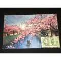 1919 CHERRY BLOSSOMS TOKYO JAPAN POSTCARD TO SEA POINT CAPE COLONY