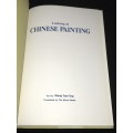 LOOKING AT CHINESE PAINTING - A COMPREHENSIVE GUIDE TO THE PHILOSOPHY, TECHNIQUE AND HISTORY