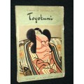 TOYOKUNI LIBRARY OF JAPANESE ART