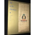 ART OF THE HIMALAYAS TREASURES FROM NEPAL AND TIBET BY PRATAPADITYA