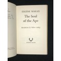 THE SOUL OF THE APE BY EUGENE MARAIS