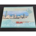 SPECIAL STAMP ALBUM FOR SHENZHEN