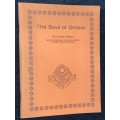 THE SOUL OF OMKAR BY SRI SWAMI OMKAR
