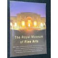 THE ROYAL MUSEUM OF FINE ARTS