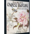 EASY WAY TO DO CHINESE PAINTING