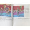 A PICTORIAL BIOGRAPHY OF SAKYAMUNI BUDDHA - CHINESE - ENGLISH IN COLOUR