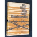 DIE DAG VAN IVAN DENISOWITSJ - ALEXANDER SOZHENITSYN