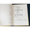 THE STORY OF THE CIRCLE OF CHALK A DRAMA FROM THE OLD CHINESE TRANSLATED BY FRANCIS HUME