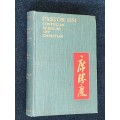 PASTOR HSI CONFUCIAN SCHOLAR AND CHRISTIAN 1907