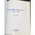 THE GREEK WAR OF INDEPENDENCE 1821-1833 BY ACHILLES KALLOS