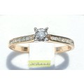 **DESIGNER COLLECTION | R21639 ** CHANNEL SETTING | 0.200ct | DIAMOND RING | YELLOW GOLD - BUY SAFE