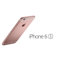 APPLE IPHONE 6S - 64gb - ROSE GOLD