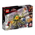 LEGO® Marvel - Gargantos Showdown (76205)