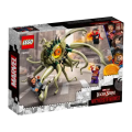 LEGO® Marvel - Gargantos Showdown (76205)