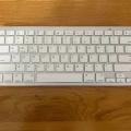 Ultra-slim Bluetooth Wireless Keyboard - Silver & White