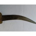 Abyssinian hand-crafted tribal knife (100+ years old)