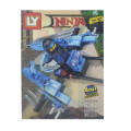 Christmas gifts Phantom Ninja Assembling Combination Toy Hero dream Building Blocks kids(86pcs)