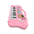 22-key electronic Organ toy, children's music education