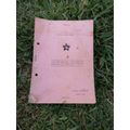 Old army manual