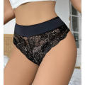 **Black Friday Clearance : 80% off Comfortable floral lace panty**