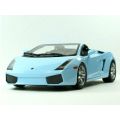 Lamborghini Gallardo Spyder `Baby Blue`
