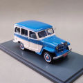 Willys Jeep Station Wagon 1954 blue