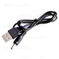 USB 2.0 A MALE to 3.5mm DC Power Plug Stereo Electronics Quick Connector 5V Cable (Black)..!