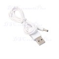USB 2.0 A MALE to 3.5mm DC Power Plug Stereo Electronics Quick Connector 5V Cable (White)..!