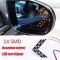 2x 14 SMD LED Arrow Panel Car Side Mirror Turn Signal Indicator Lights (Yellow)..!