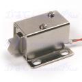 DC 12V Cabinet Door Electric Lock Assembly Latch Solenoid (Silver)..!