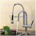 Pre Rinse Pullout Spray Hose Deck Mounted Ceramic Valve One Hole Single Handle Kitchen Mixer Tap !!!