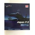 Japan F-2A 6th Sqn. 8th AW., JASDF, Tsuiki A.B. `Air Combat Meet 2009`