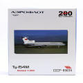 1:200 TU-154M AEROFLOT DIECAST 200 YOUR CRAFTSMAN REG# CCCP-85634
