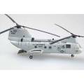 American CH-46 Seaknight helicopter pre-built 1/72 scale collectible plastic aircraft