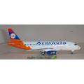 1:200 Herpa Wings 554596 Armavia Sukhoi Super Jet SSJ-100 Reg. EK-95015