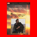 DTS 2 DISC DVD  - DANCES WITH WOLVES -  REGION 1 EDITION (NEW)