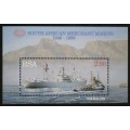 SACC 971-973: 1996. 50th Anniversary of S.A. Merchant Marine and Safmarine, 3 M/S of boats. MNH.