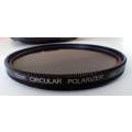 Tiffen Circular Polarizer 72mm (USA)