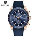 BENYAR BLUE FULLY FUNCTIONAL CHRONOGRAPH WATCH WITH SILICONE STRAP