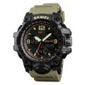 SKMEI MENS SPORT MULTIFUNCTIONAL 50M WATERPROOF WATCH - VARIOUS COLOURS AVAILABLE