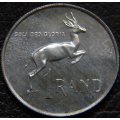Ultra Rare 1967 Silver Afrikaans Proof R1 - OBVERSE FROSTED - Hern's # D281 - Mintage Unkown