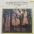 Vinyl Record: 100 Greatest Classics - Vol 5