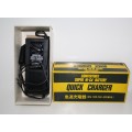 Vintage Kyosho No 2209 Quick Charger