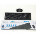 Wireless Waterproof Mouse And Keyboard