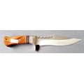 COLUMBIA HUNTING KNIFE STAINLESS STEEL OUTDOOR  *(*SA.82 & SHEATH*)* (31CM) NEW?.