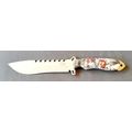 HUNTING & SURVIVOR KNIFE STAINLESS STEEL OUTDOOR  *(* & SHEATH*)* (33CM) NEW.*VERY STRONG KNIFE *