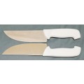 KITCHEN KNIFE  COMBO  2× KNIVES FOR ONE BID. 30CM? ?** NEW** PROFESSIONAL 7`  **