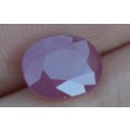 2.69Ct Natural Ruby Starting at R1 No reserve